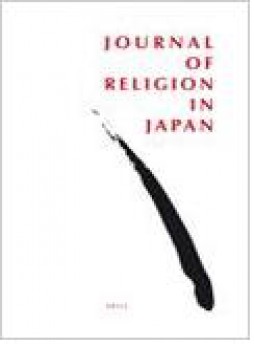 Journal Of Religion In Japan杂志