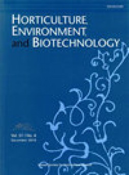 Horticulture Environment And Biotechnology杂志