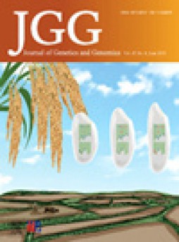 Journal Of Genetics And Genomics杂志