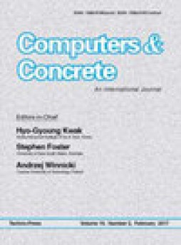 Computers And Concrete杂志