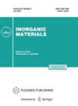 Inorganic Materials杂志