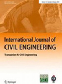 International Journal Of Civil Engineering杂志