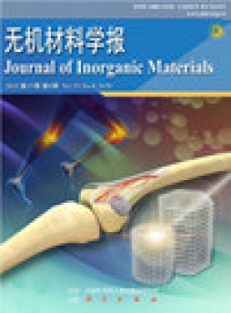 Journal Of Inorganic Materials杂志