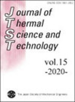 Journal Of Thermal Science And Technology杂志