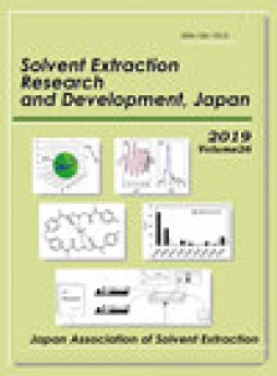 Solvent Extraction Research And Development-japan杂志