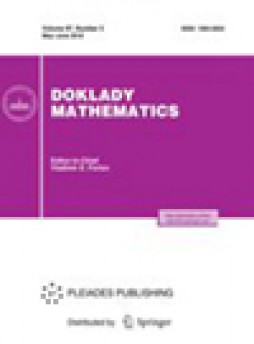 Doklady Mathematics杂志