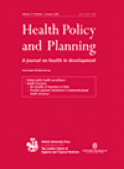 Health Policy And Planning杂志