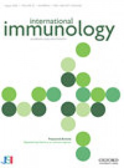 International Immunology杂志