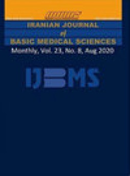 Iranian Journal Of Basic Medical Sciences杂志