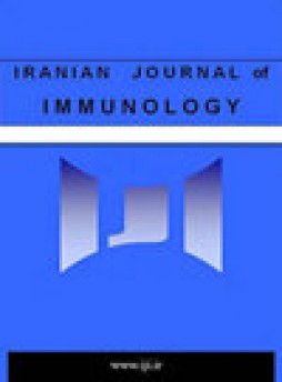 Iranian Journal Of Immunology杂志