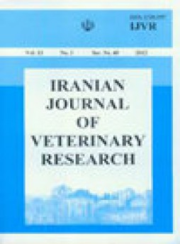 Iranian Journal Of Veterinary Research杂志