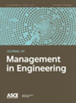 Journal Of Management In Engineering杂志