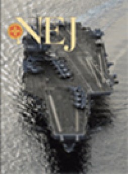 Naval Engineers Journal杂志