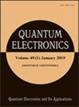 Quantum Electronics杂志