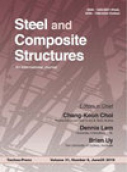 Steel And Composite Structures杂志