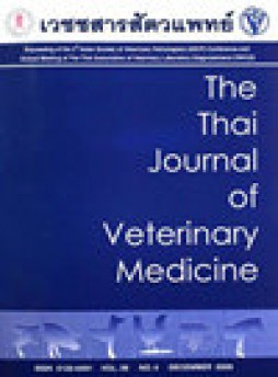 Thai Journal Of Veterinary Medicine杂志