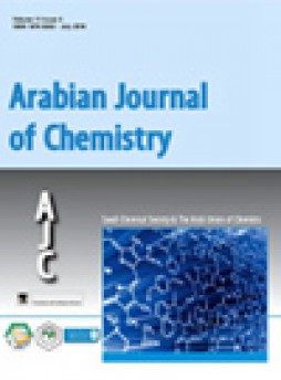 Arabian Journal Of Chemistry杂志