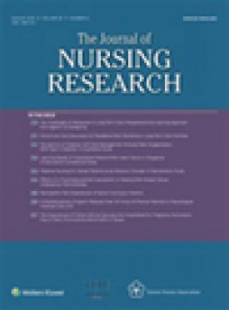 Journal Of Nursing Research杂志