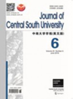 Journal Of Central South University杂志