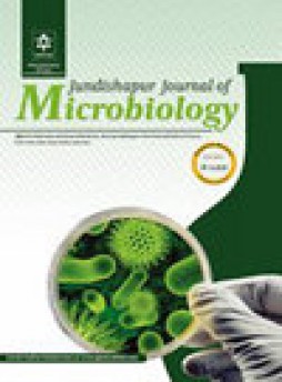 Jundishapur Journal Of Microbiology杂志