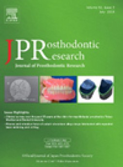 Journal Of Prosthodontic Research杂志