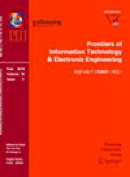 Frontiers Of Information Technology & Electronic Engineering杂志