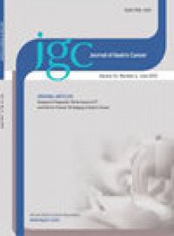 Journal Of Gastric Cancer杂志