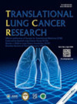 Translational Lung Cancer Research杂志