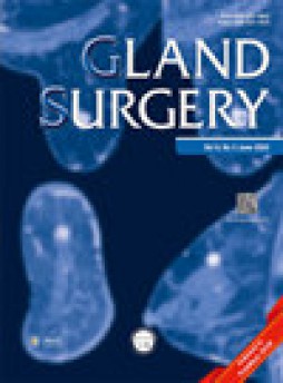 Gland Surgery杂志