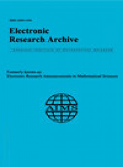 Electronic Research Archive杂志