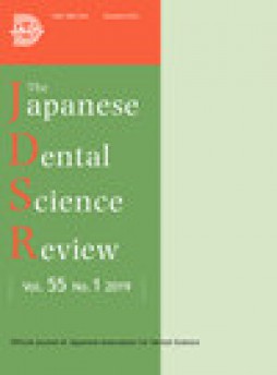 Japanese Dental Science Review杂志