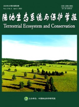 陆地生态系统与保护学报