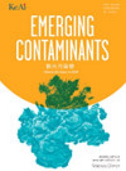 Emerging Contaminants杂志