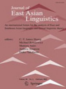 Journal Of East Asian Linguistics杂志