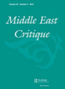 Middle East Critique杂志