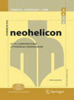 Neohelicon杂志