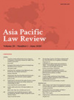 Asia Pacific Law Review杂志