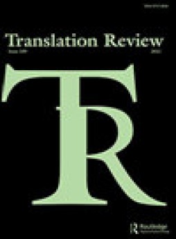 Translation Review杂志