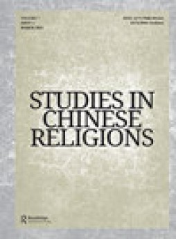 Studies In Chinese Religions杂志