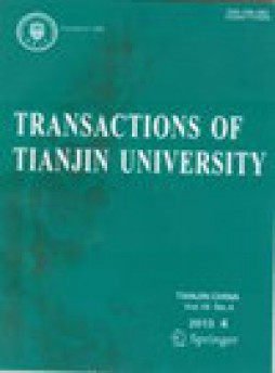 Transactions Of Tianjin University杂志