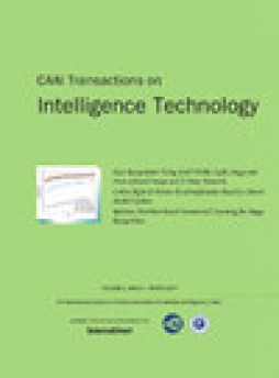 Caai Transactions On Intelligence Technology杂志