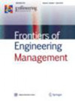 Frontiers Of Engineering Management杂志