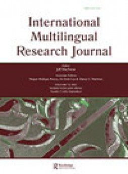 International Multilingual Research Journal杂志