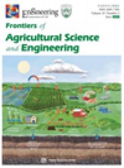 Frontiers Of Agricultural Science And Engineering杂志