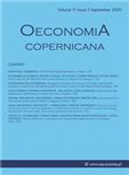 Oeconomia Copernicana杂志