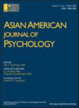 Asian American Journal Of Psychology杂志