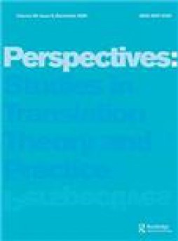 Perspectives-studies In Translation Theory And Practice杂志