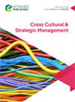 Cross Cultural & Strategic Management杂志