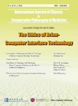 International Journal Of Chinese & Comparative Philosophy Of Medicine杂志