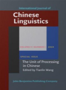 International Journal Of Chinese Linguistics杂志